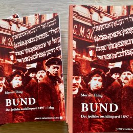dk/assets/uploads/2025/06/Bund-bogen-260x260